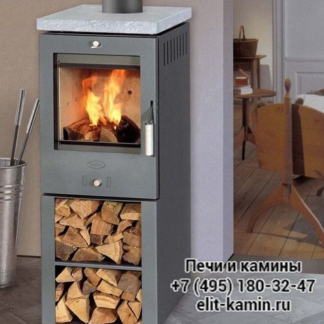 Печь-камин "Fireplace" Модель Kasimir