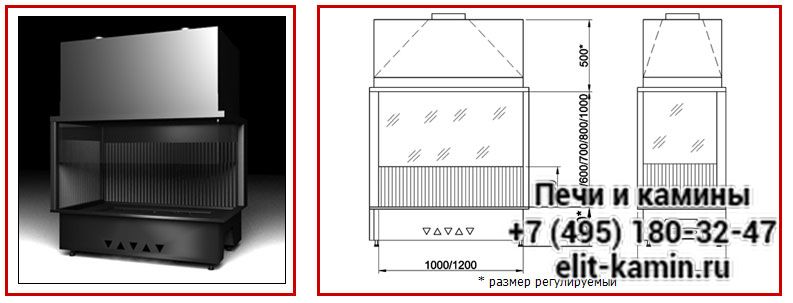 Топки VIRTU серии VT